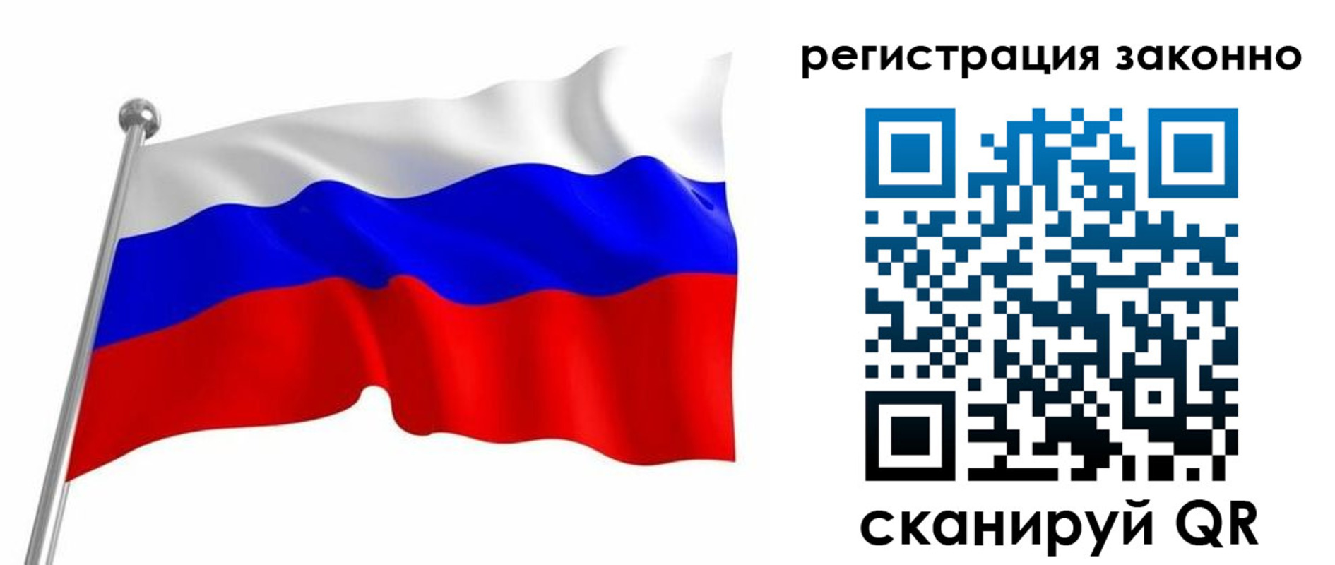 временная регистрация госуслуги в Кимовске